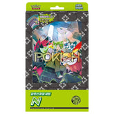 Pokemon Collection File Set N Korean ver.